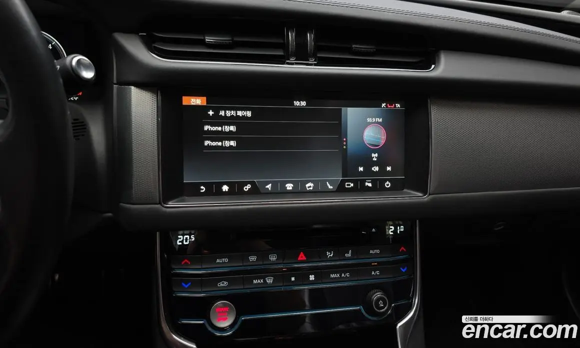 Jaguar XF 2019 2.0 автомат (гидро), фото 14 Jaguar XF 2019 2.0 автомат (гидро), фото 14