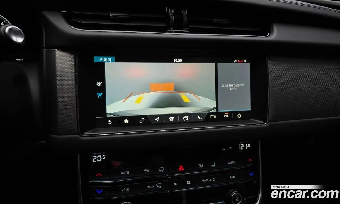 Jaguar XF 2019 2.0 автомат (гидро), фото 15 Jaguar XF 2019 2.0 автомат (гидро), фото 15