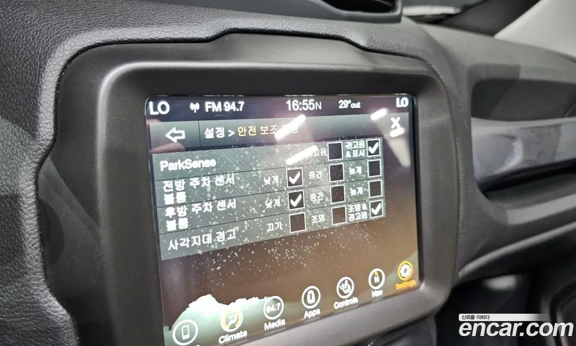 Jeep Renegade 2021 2.4 автомат (гидро), фото 26