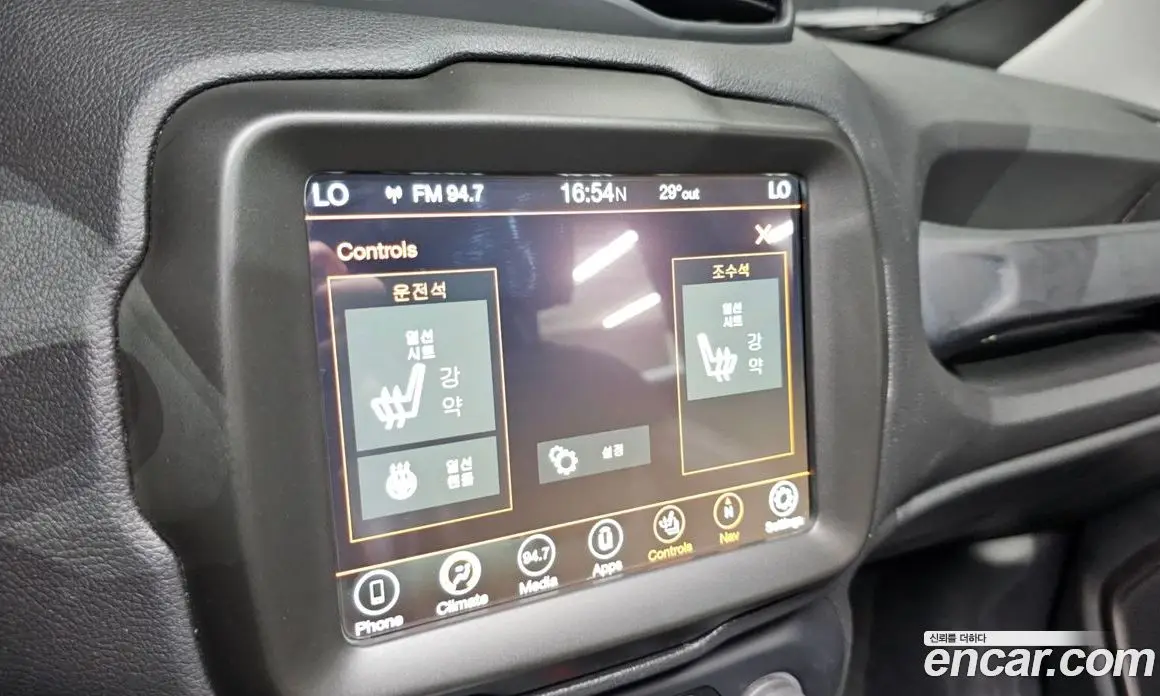 Jeep Renegade 2021 2.4 автомат (гидро), фото 30