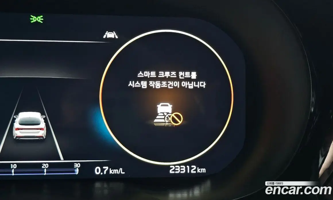 Kia K5 (Optima) 2023 1.6 автомат (гидро), фото 23 Kia K5 (Optima) 2023 1.6 автомат (гидро), фото 23