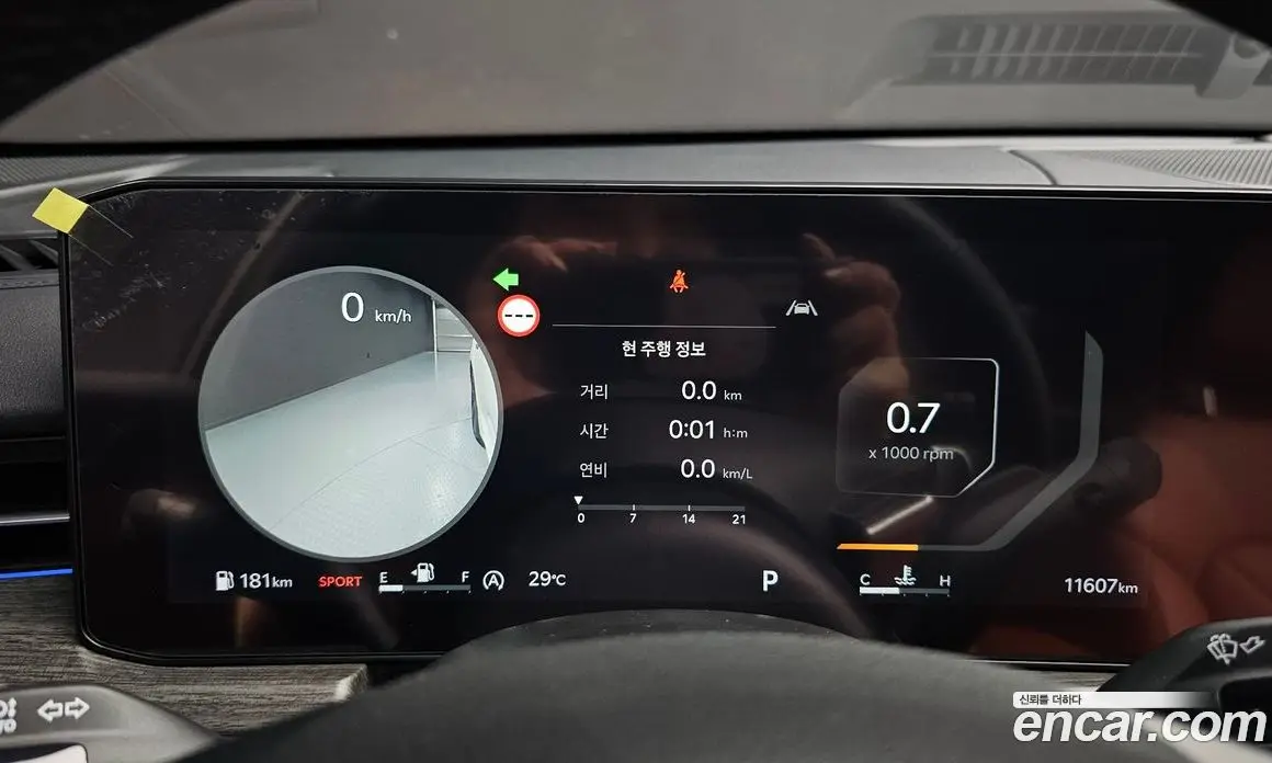 Kia K5 (Optima) 2024 1.6 автомат (гидро), фото 8