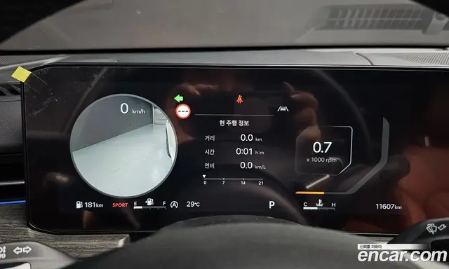 Kia K5 (Optima) 2024 1.6 автомат (гидро), миниатюра 8