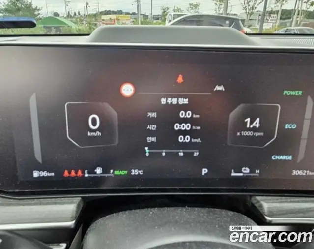 Kia K5 (Optima) 2024 2.0 автомат (гидро), миниатюра 8 Kia K5 (Optima) 2024 2.0 автомат (гидро), миниатюра 8