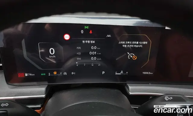 Kia K5 (Optima) 2025 1.6 автомат (гидро), миниатюра 8