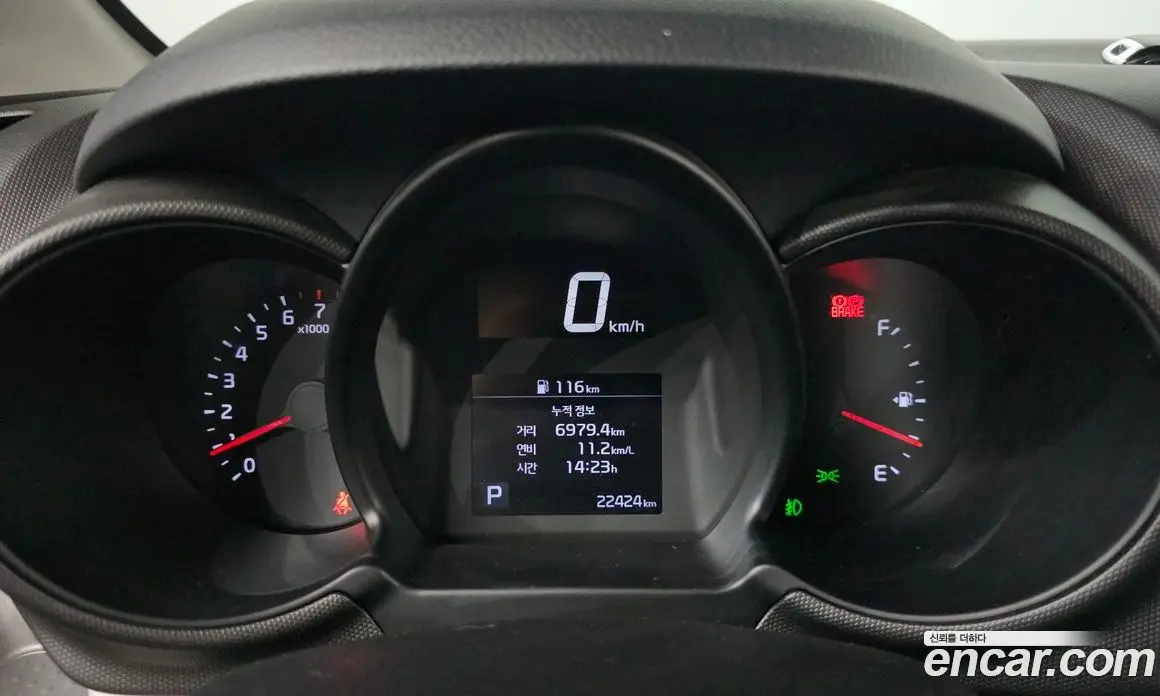 Kia Ray 2022 1.0 автомат (гидро), фото 11 Kia Ray 2022 1.0 автомат (гидро), фото 11