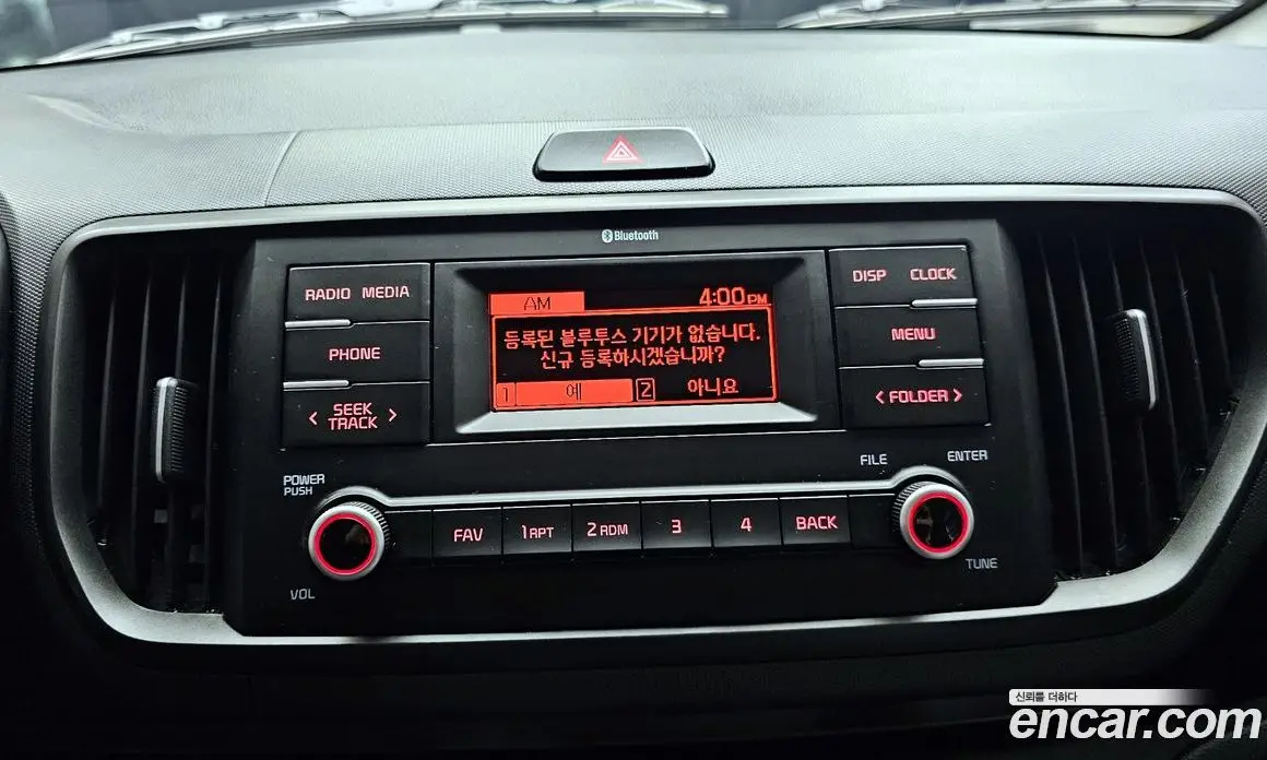 Kia Ray 2023 1.0 автомат (гидро), фото 14 Kia Ray 2023 1.0 автомат (гидро), фото 14