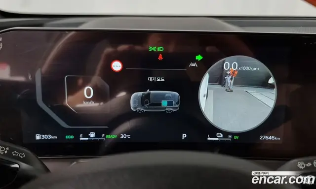 Kia Sorento 2023 1.6 автомат (гидро), миниатюра 8 Kia Sorento 2023 1.6 автомат (гидро), миниатюра 8