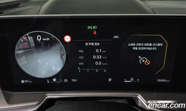 Kia Sorento 2023 2.2 автомат (гидро), миниатюра 11 Kia Sorento 2023 2.2 автомат (гидро), миниатюра 11