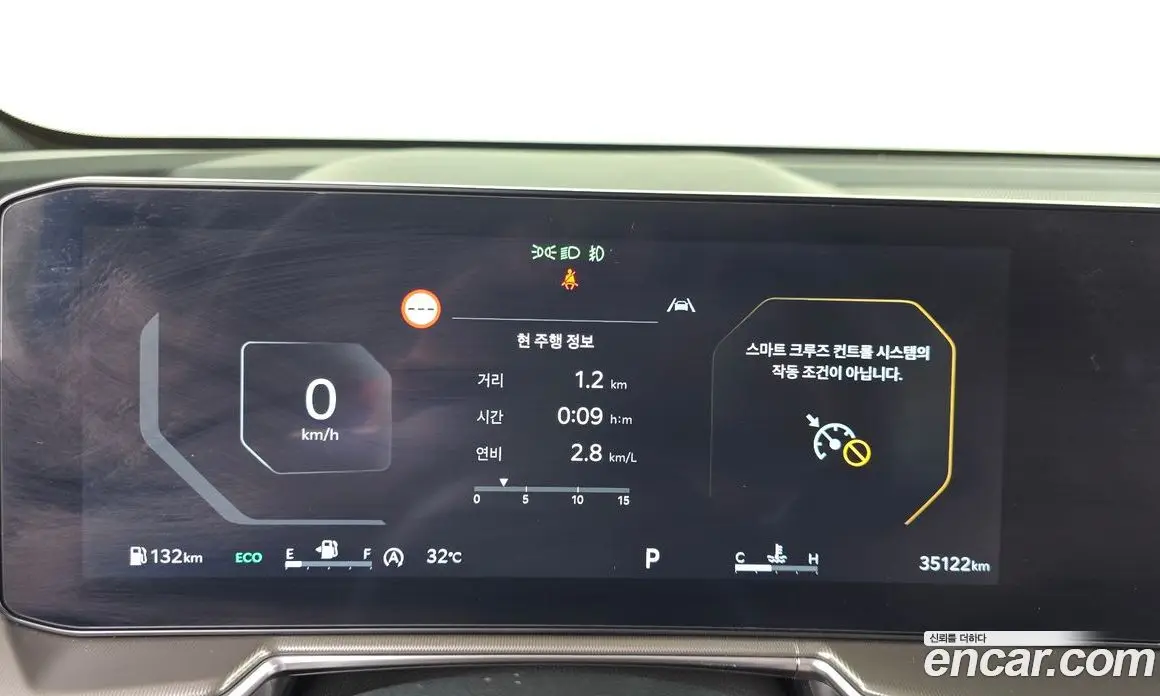 Kia Sorento 2024 2.5 автомат (гидро), фото 8 Kia Sorento 2024 2.5 автомат (гидро), фото 8