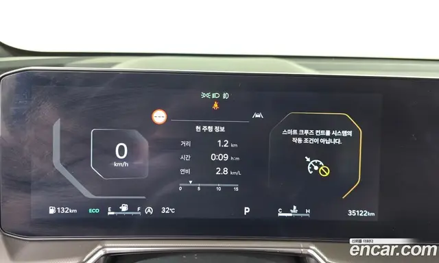 Kia Sorento 2024 2.5 автомат (гидро), миниатюра 8 Kia Sorento 2024 2.5 автомат (гидро), миниатюра 8