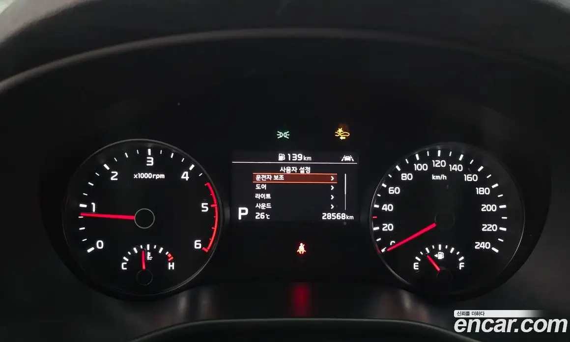 Kia Sportage 2021 1.6 автомат (гидро), фото 11 Kia Sportage 2021 1.6 автомат (гидро), фото 11