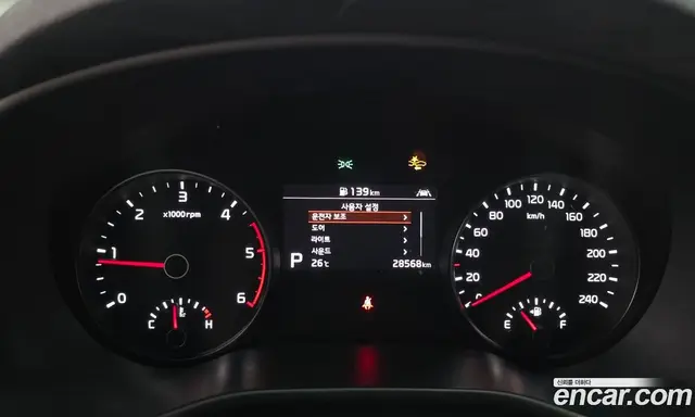 Kia Sportage 2021 1.6 автомат (гидро), миниатюра 11 Kia Sportage 2021 1.6 автомат (гидро), миниатюра 11