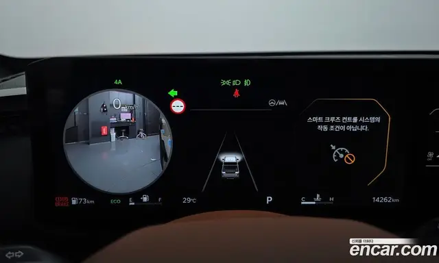 Kia Tasman 2025 2.5 автомат (гидро), миниатюра 8 Kia Tasman 2025 2.5 автомат (гидро), миниатюра 8