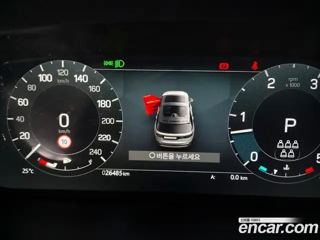 Land Rover Discovery 2025 3.0 автомат (гидро), миниатюра 8 Land Rover Discovery 2025 3.0 автомат (гидро), миниатюра 8