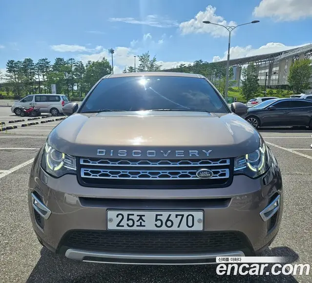 Land Rover Discovery Sport 2017 2.0 автомат (гидро), миниатюра 5 Land Rover Discovery Sport 2017 2.0 автомат (гидро), миниатюра 5