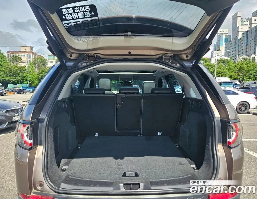Land Rover Discovery Sport 2017 2.0 автомат (гидро), фото 7 Land Rover Discovery Sport 2017 2.0 автомат (гидро), фото 7