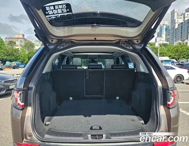 Land Rover Discovery Sport 2017 2.0 автомат (гидро), миниатюра 7 Land Rover Discovery Sport 2017 2.0 автомат (гидро), миниатюра 7