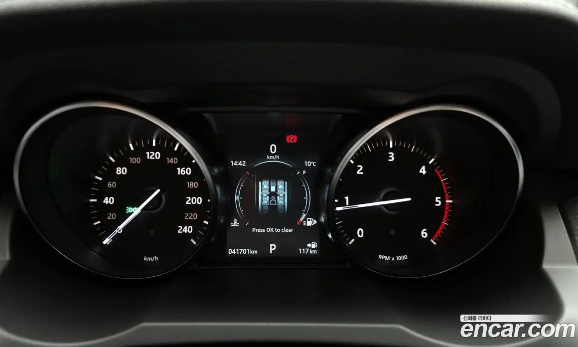 Land Rover Range Rover Evoque 2019 2.0 автомат (гидро), фото 8 Land Rover Range Rover Evoque 2019 2.0 автомат (гидро), фото 8