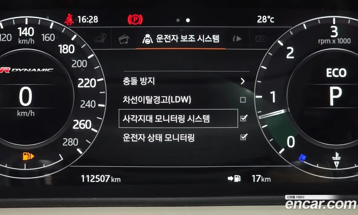 Land Rover Range Rover Velar 2018 3.0 автомат (гидро), фото 24