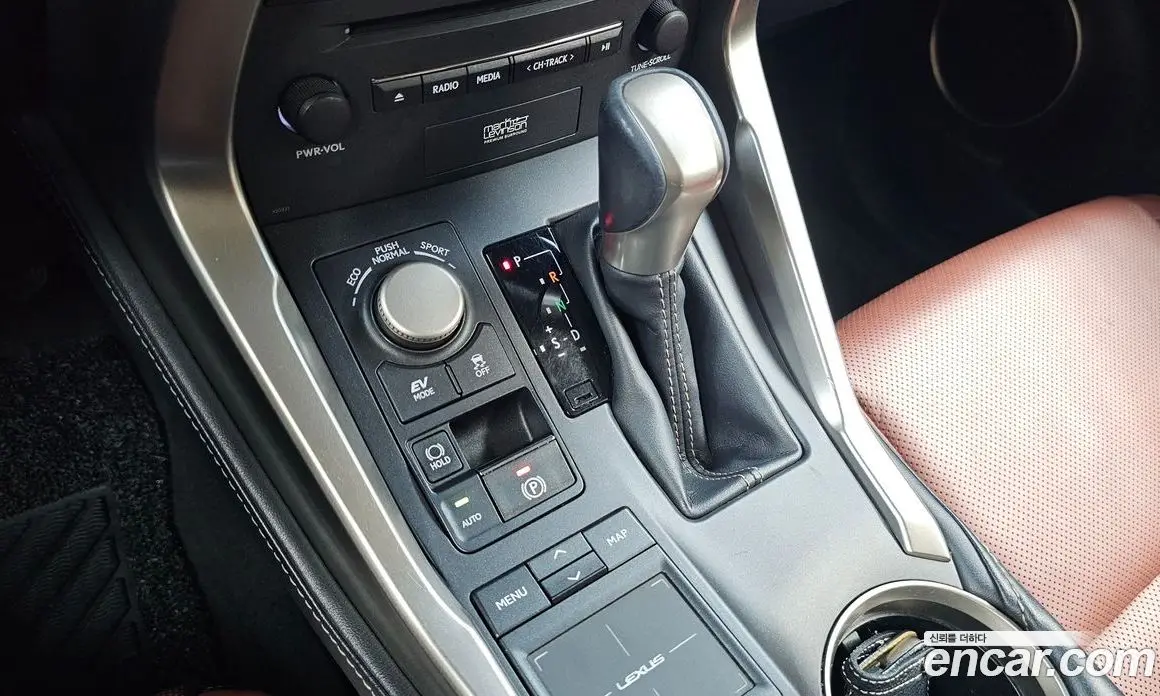 Lexus NX 2014 2.5 автомат (гидро), фото 11 Lexus NX 2014 2.5 автомат (гидро), фото 11
