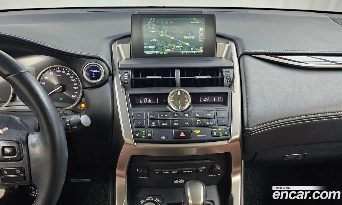 Lexus NX 2014 2.5 автомат (гидро), фото 30 Lexus NX 2014 2.5 автомат (гидро), фото 30