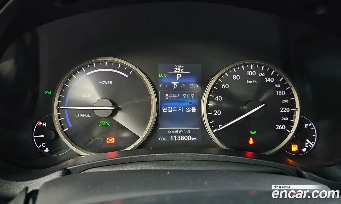 Lexus NX 2014 2.5 автомат (гидро), фото 10 Lexus NX 2014 2.5 автомат (гидро), фото 10