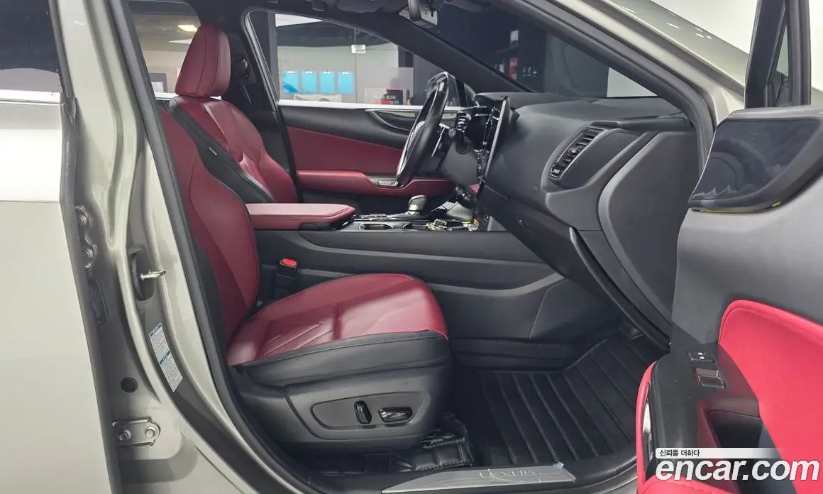 Lexus NX 2023 2.5 автомат (гидро), фото 16 Lexus NX 2023 2.5 автомат (гидро), фото 16