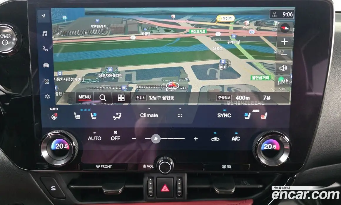 Lexus NX 2023 2.5 автомат (гидро), фото 19 Lexus NX 2023 2.5 автомат (гидро), фото 19