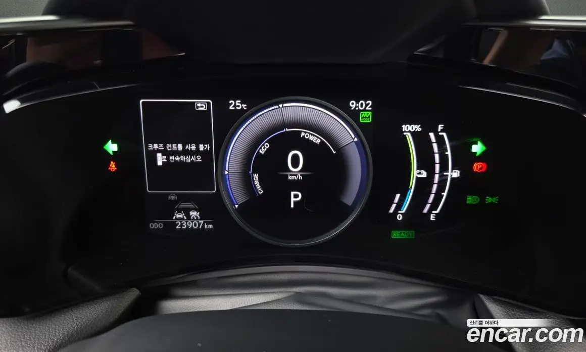Lexus NX 2023 2.5 автомат (гидро), фото 10 Lexus NX 2023 2.5 автомат (гидро), фото 10