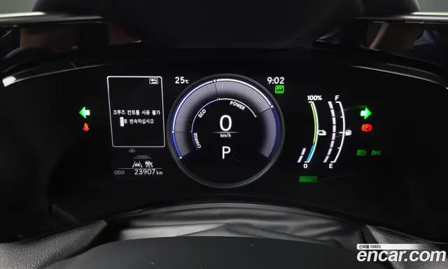 Lexus NX 2023 2.5 автомат (гидро), миниатюра 10 Lexus NX 2023 2.5 автомат (гидро), миниатюра 10