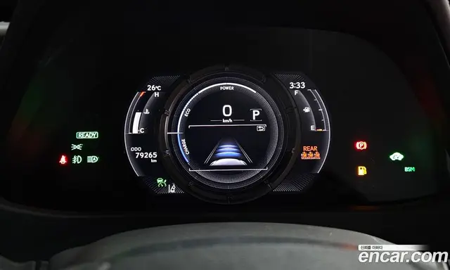 Lexus UX 2021 2.0 автомат (гидро), миниатюра 11 Lexus UX 2021 2.0 автомат (гидро), миниатюра 11