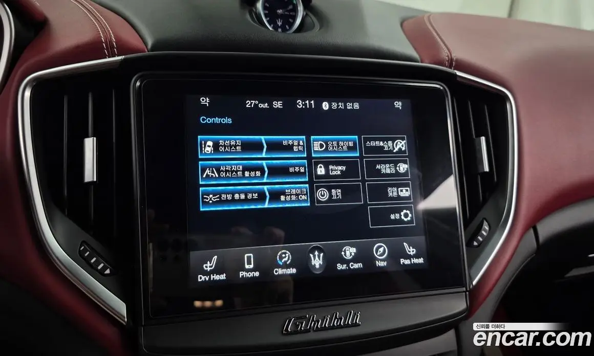 Maserati Ghibli 2017 3.0 автомат (гидро), фото 22 Maserati Ghibli 2017 3.0 автомат (гидро), фото 22