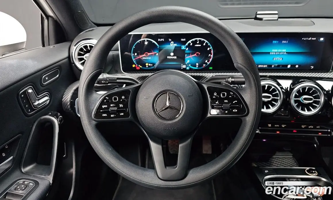 Mercedes-Benz A-Class 2020 2.0 автомат (гидро), фото 18 Mercedes-Benz A-Class 2020 2.0 автомат (гидро), фото 18