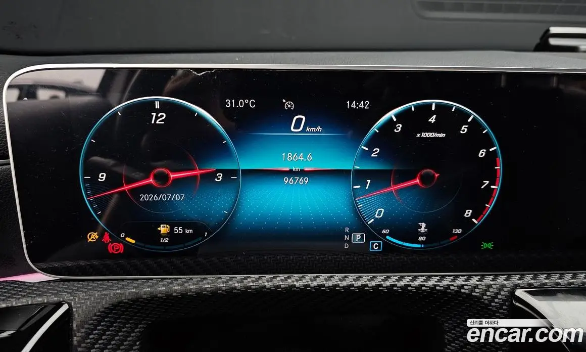 Mercedes-Benz A-Class 2020 2.0 автомат (гидро), фото 10 Mercedes-Benz A-Class 2020 2.0 автомат (гидро), фото 10