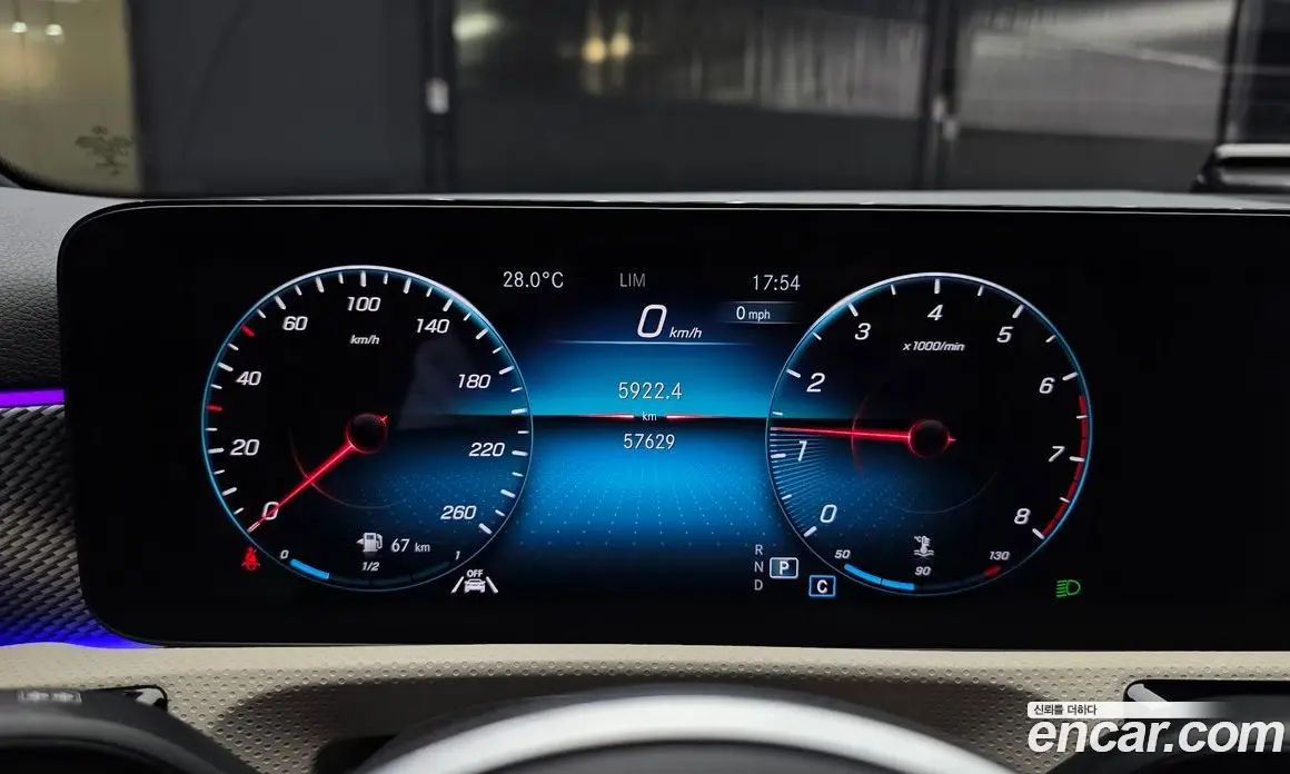 Mercedes-Benz A-Class 2022 2.0 автомат (гидро), фото 11 Mercedes-Benz A-Class 2022 2.0 автомат (гидро), фото 11