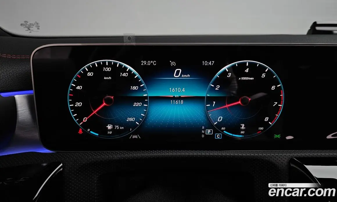 Mercedes-Benz CLA-Class 2020 2.0 автомат (гидро), фото 10 Mercedes-Benz CLA-Class 2020 2.0 автомат (гидро), фото 10