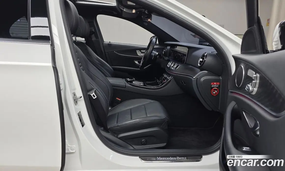 Mercedes-Benz E-Class 2022 2.0 автомат (гидро), фото 15 Mercedes-Benz E-Class 2022 2.0 автомат (гидро), фото 15