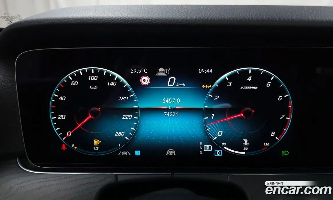Mercedes-Benz E-Class 2022 2.0 автомат (гидро), фото 10 Mercedes-Benz E-Class 2022 2.0 автомат (гидро), фото 10