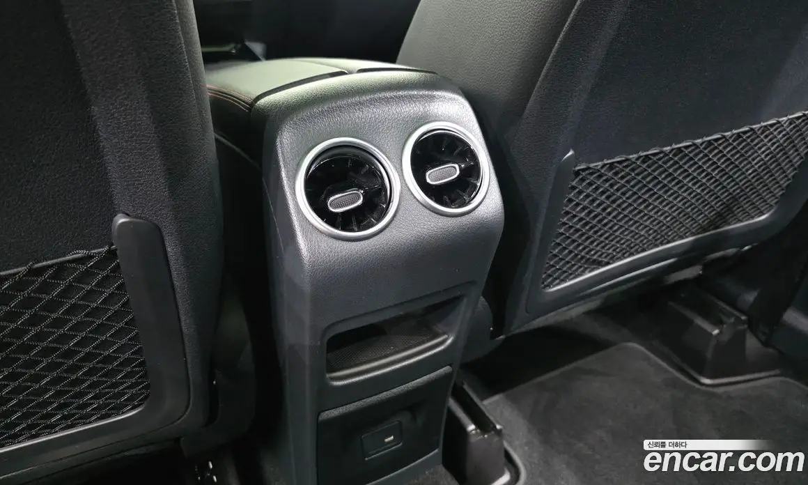 Mercedes-Benz GLB-Class 2022 2.0 автомат (гидро), фото 31 Mercedes-Benz GLB-Class 2022 2.0 автомат (гидро), фото 31