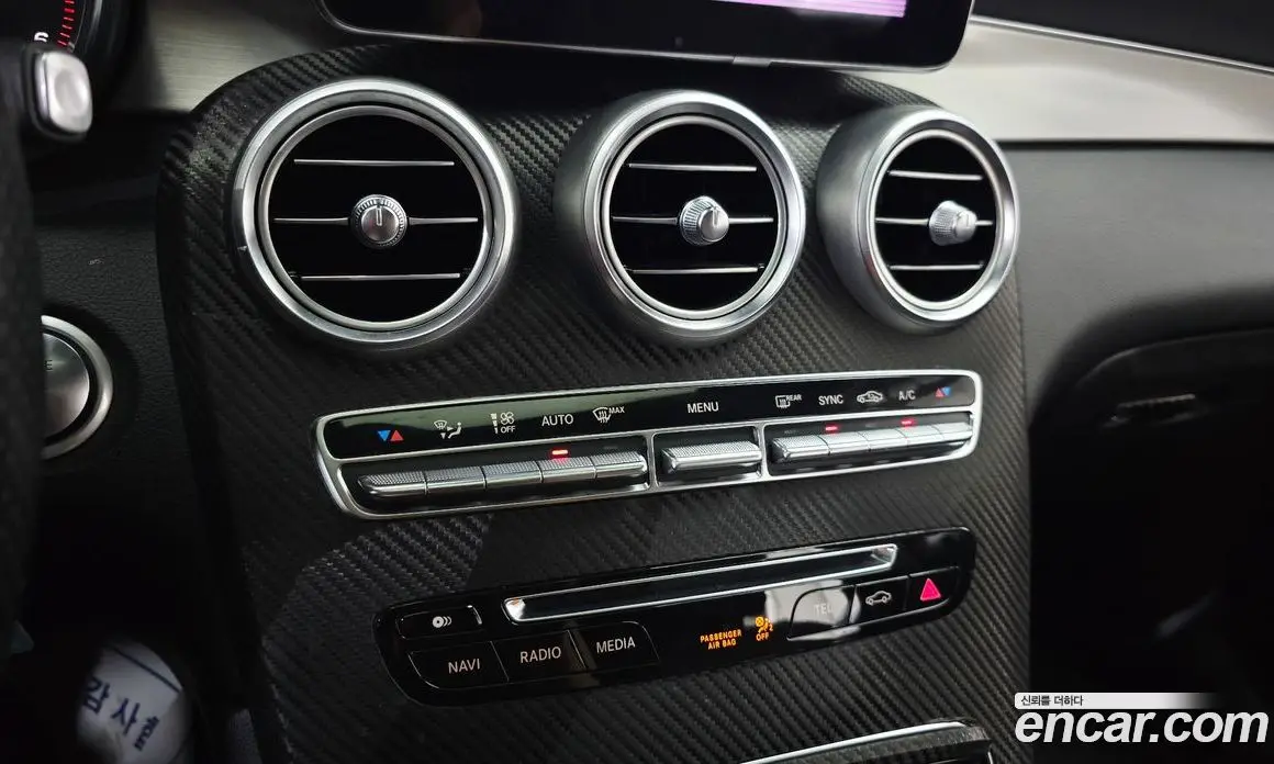 Mercedes-Benz GLC-Class 2017 2.1 автомат (гидро), фото 15