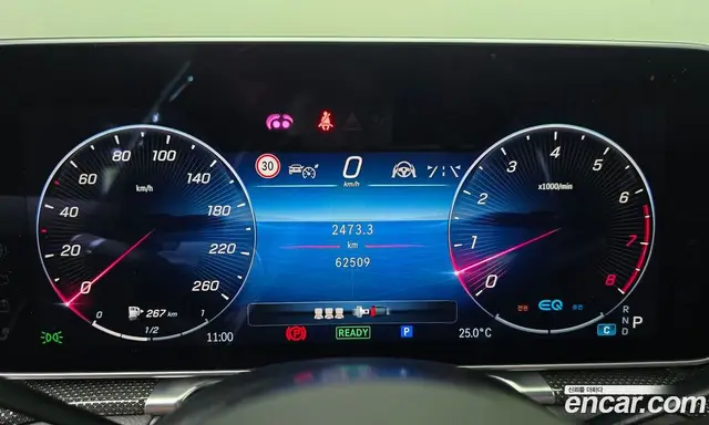 Mercedes-Benz S-Class 2021 3.0 автомат (гидро), миниатюра 11 Mercedes-Benz S-Class 2021 3.0 автомат (гидро), миниатюра 11