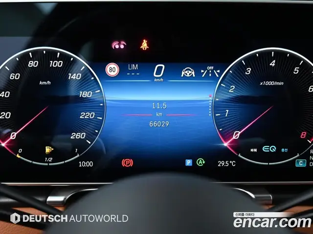 Mercedes-Benz S-Class 2022 3.0 автомат (гидро), миниатюра 8 Mercedes-Benz S-Class 2022 3.0 автомат (гидро), миниатюра 8