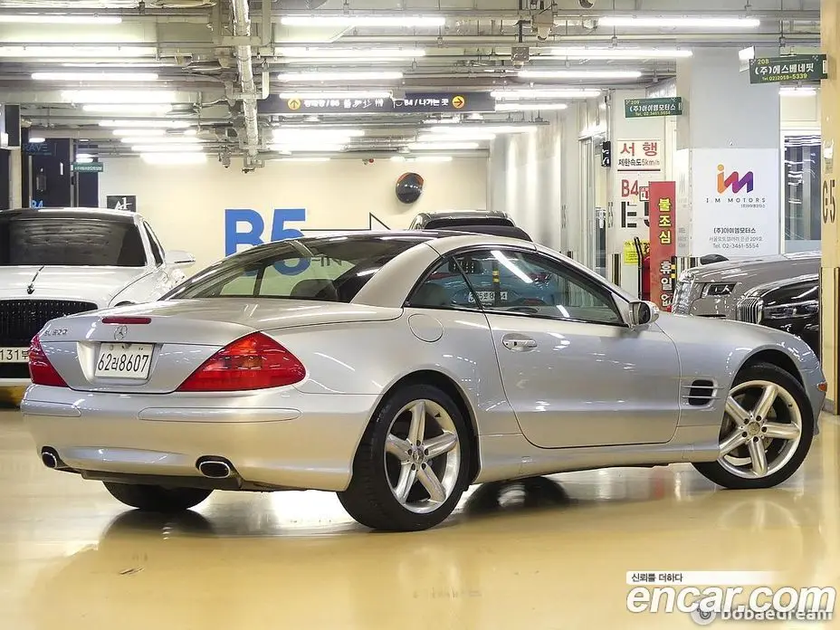 Mercedes-Benz SL-Class 2004 5.0 автомат (гидро), фото 2 Mercedes-Benz SL-Class 2004 5.0 автомат (гидро), фото 2