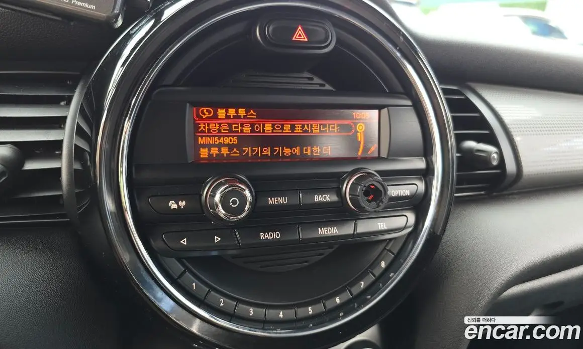 Mini Cooper 2014 1.5 автомат (гидро), фото 16 Mini Cooper 2014 1.5 автомат (гидро), фото 16