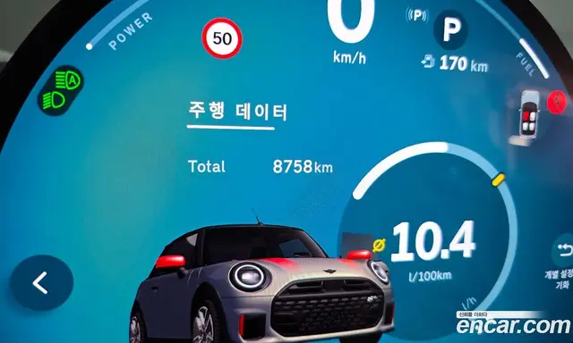 Mini Cooper Convertible 2025 2.0 автомат (гидро), миниатюра 11 Mini Cooper Convertible 2025 2.0 автомат (гидро), миниатюра 11