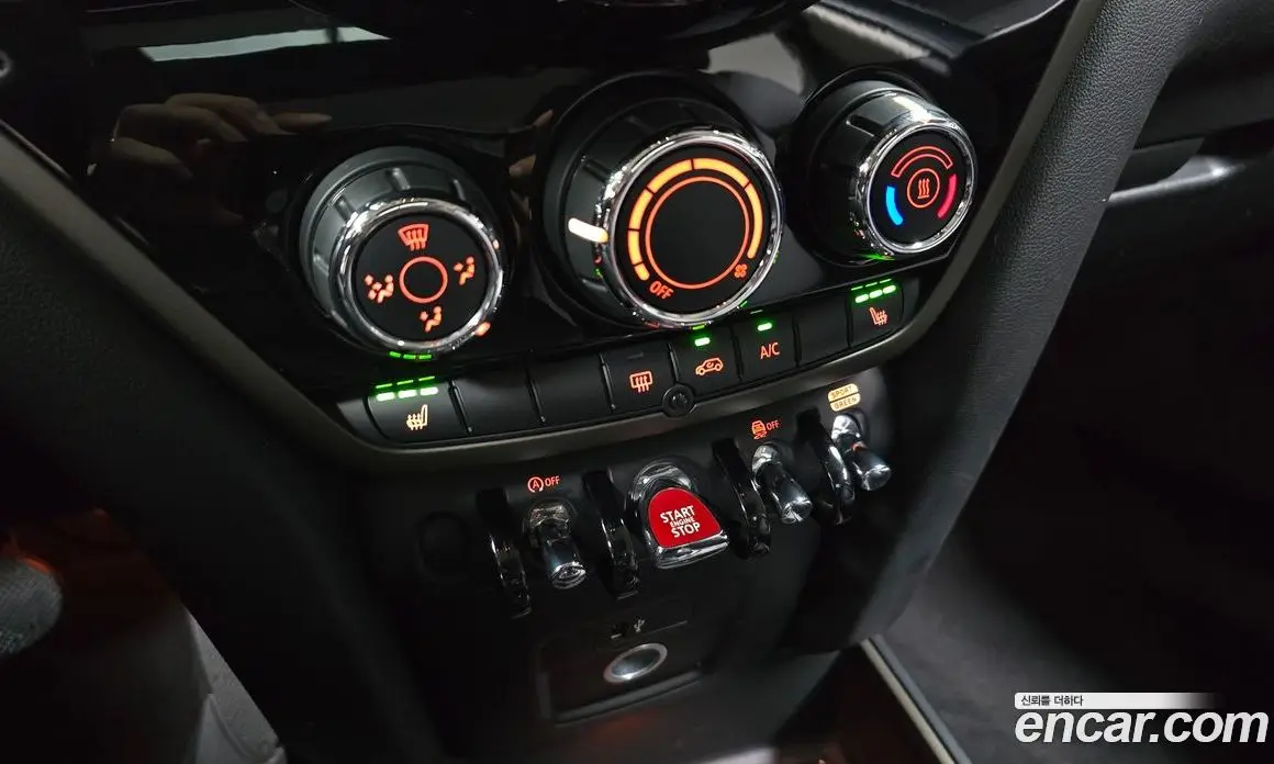 Mini Countryman 2022 1.5 автомат (гидро), фото 31 Mini Countryman 2022 1.5 автомат (гидро), фото 31