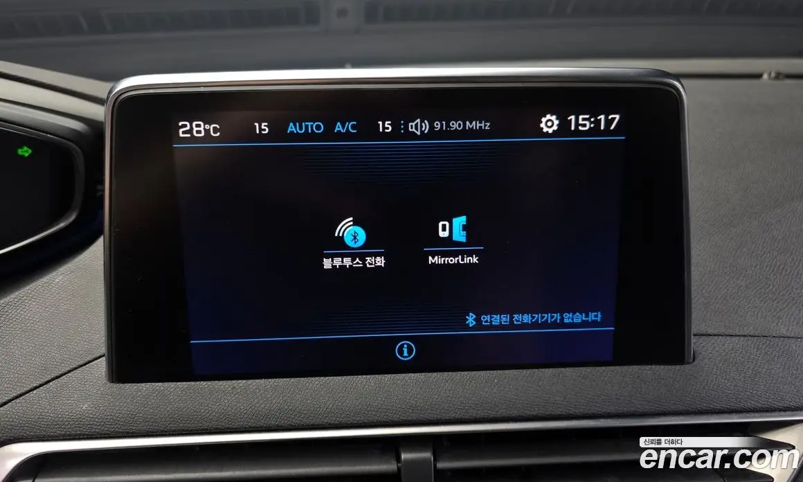 Peugeot 3008 2017 1.6 автомат (гидро), фото 28 Peugeot 3008 2017 1.6 автомат (гидро), фото 28
