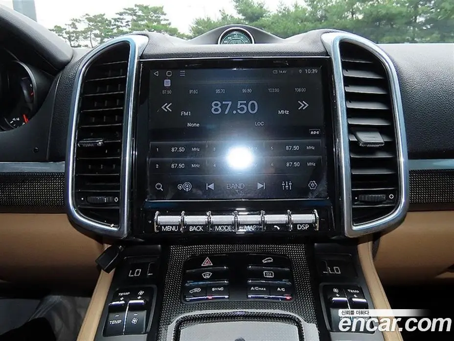 Porsche Cayenne 2015 4.1 автомат (гидро), фото 13 Porsche Cayenne 2015 4.1 автомат (гидро), фото 13