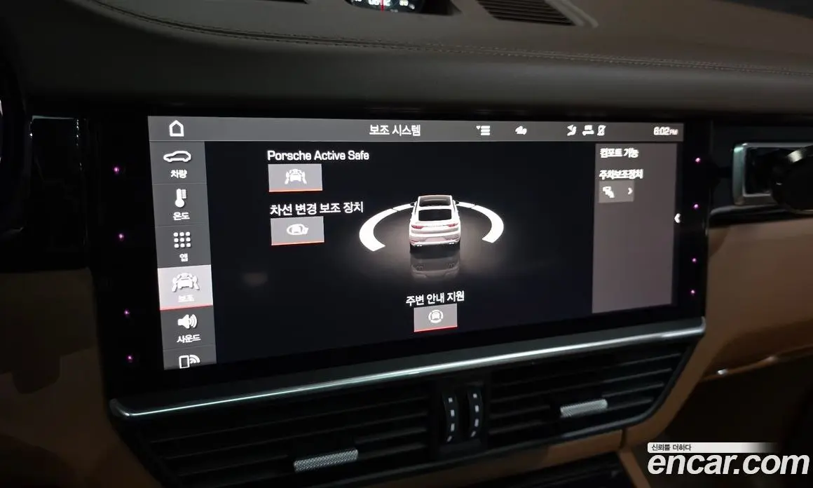 Porsche Cayenne 2021 4.0 автомат (гидро), фото 16 Porsche Cayenne 2021 4.0 автомат (гидро), фото 16